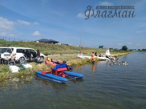 IMG_20240807_151705